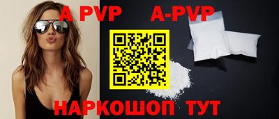 амф Нарткала