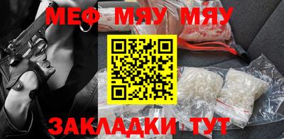 первитин Когалым