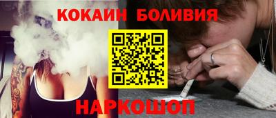 амф Нарткала