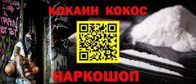 экстази Нальчик