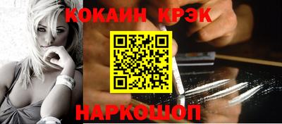 амф Нарткала
