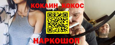 амф Нарткала