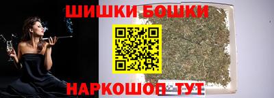 амф Нарткала