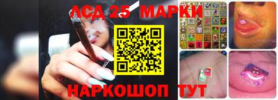 экстази Нальчик