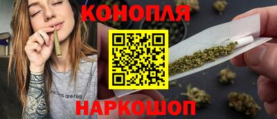 экстази Нальчик