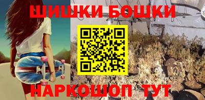 экстази Нальчик