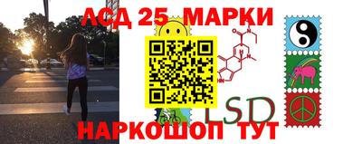 экстази Нальчик