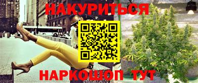 амф Нарткала