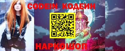 экстази Нальчик