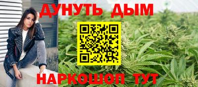 амф Нарткала