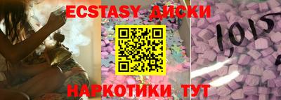 амф Нарткала