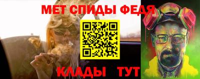 экстази Нальчик