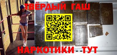 экстази Нальчик