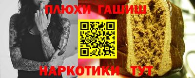 амф Нарткала