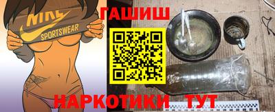Альфа ПВП Коломна