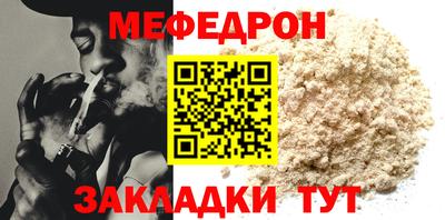 амф Нарткала