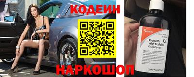 амф Нарткала