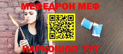 герыч Ковров