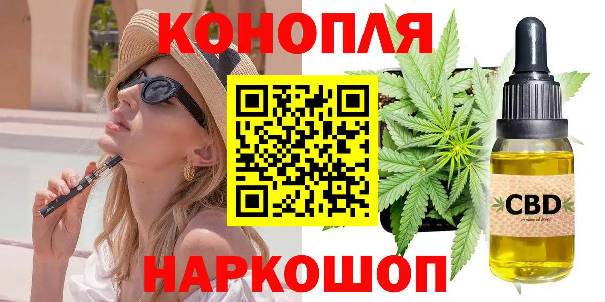 ГАШ Сафоново